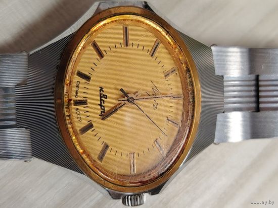 Редкие часы Луч ссср