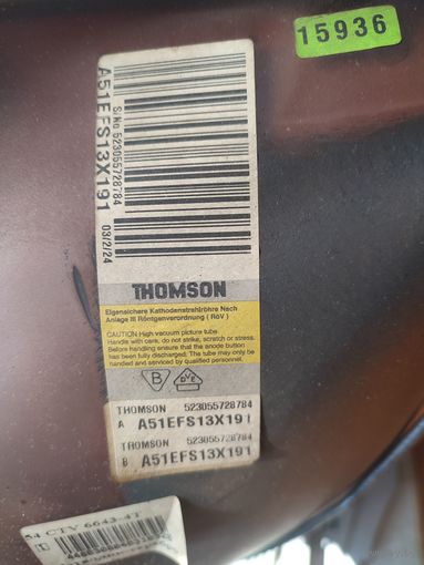 Кинескоп Тв Горизонт 21'' и з.ч от Сони 14''