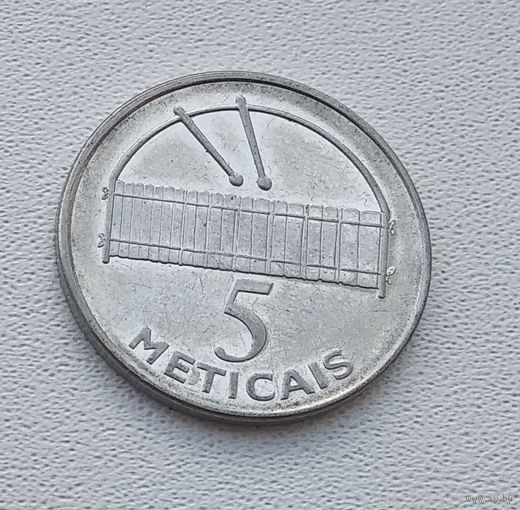 Мозамбик 5 метикалов, 2006 7-14-23