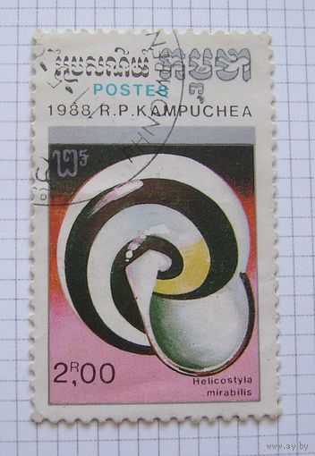 КАМПУЧИЯ 1988г.