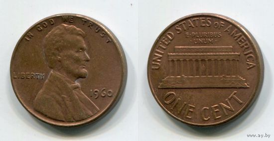 США. 1 цент (1960, XF)