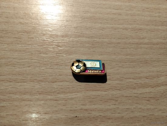 Футбольный клуб Динамо Минск