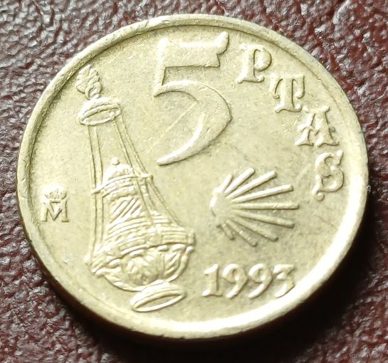 Испания 5 песет, 1993 Год Святого Иакова    ( 1-3-8 )