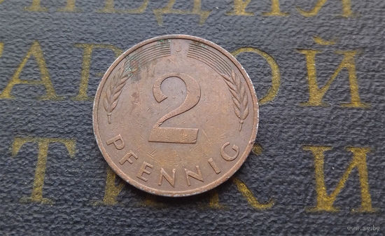 2 пфеннига 1977 (J) Германия ФРГ #05