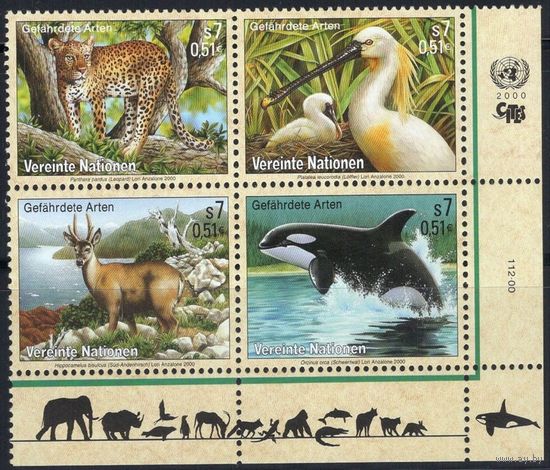 2000 ООН Вена 303-306VB Морская фауна 5,00 евро
