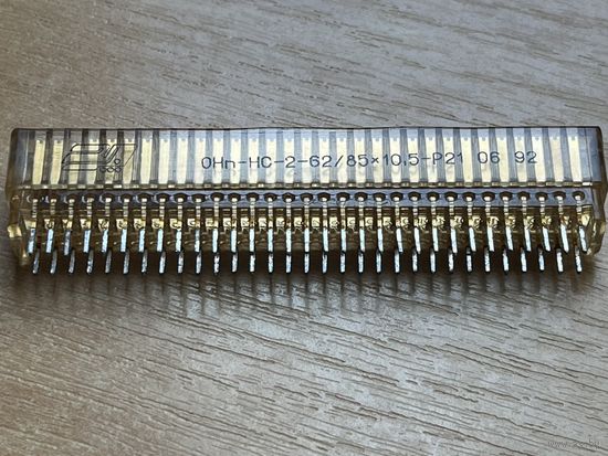 ОНп-НС-2-62/85х10,5-Р21