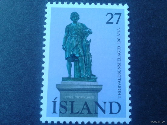 Исландия 1975 памятник