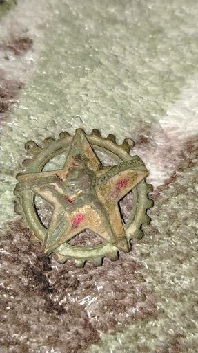 Знак ГТО номерной