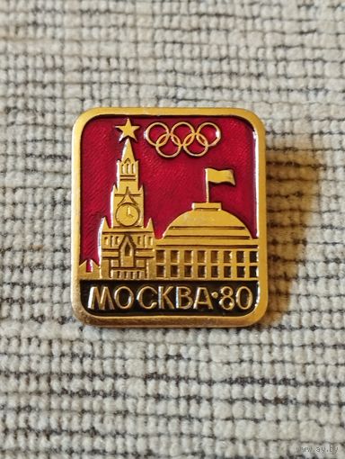 Знак. Олимпиада- Москва 80 .