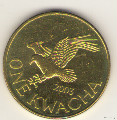 1 квача 2003 г.