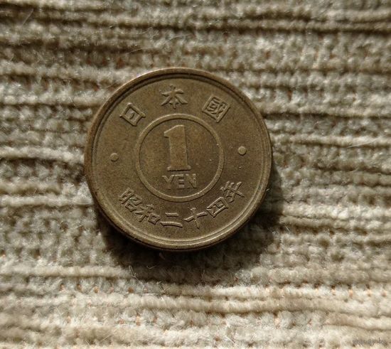 Werty71 Япония 1 йена 1950