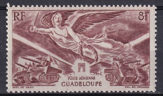 95.FrK. Франция. Колонии. Мартиника. К годовщине победы во Второй Мировой Войне. Авиапочта. 1946 г. Одиночный  выпуск. Mi.#207. MNH.