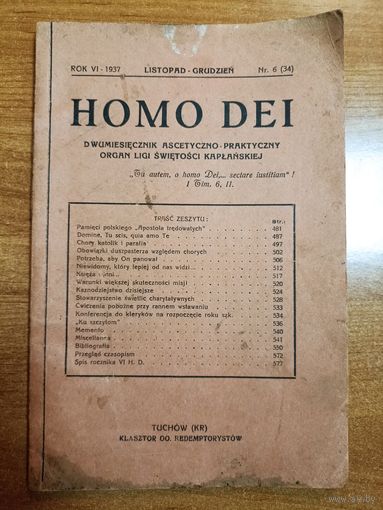 Homo Dei. N6 (1937)