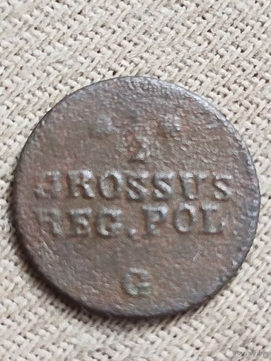 Распродажа - 1/2 гроша 1768г.,"G",Польша,Станислав Август Понятовский