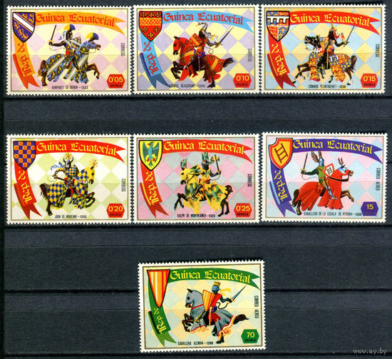 Экваториальная Гвинея - 1978г. - Рыцари - полная серия, MNH [Mi 1324-1330] - 7 марок
