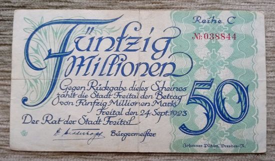 Werty71 Германия 50000000 марок 1923 50 миллионов банкнота Фрайталь Саксония