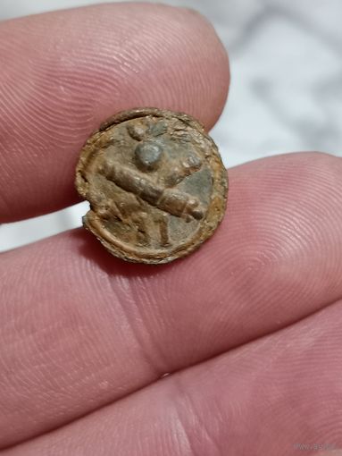 Лот по 1812 г. Пуговица малая, артиллерия 11 полк ВА Франция