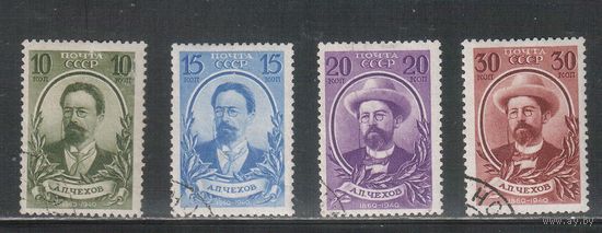СССР-1940, (Заг.627-630)  гаш. , А.Чехов(5)