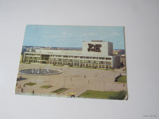 Ижевск. Дворец культуры металлург.1988
