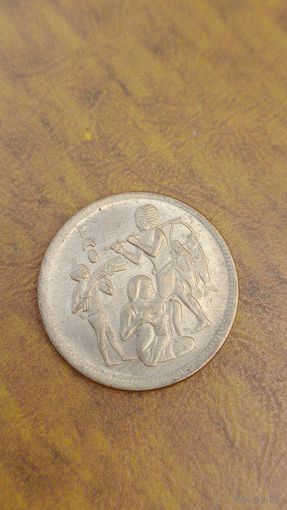Египет 10 миллим1975 Фао