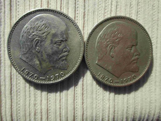 2 головы Ленина