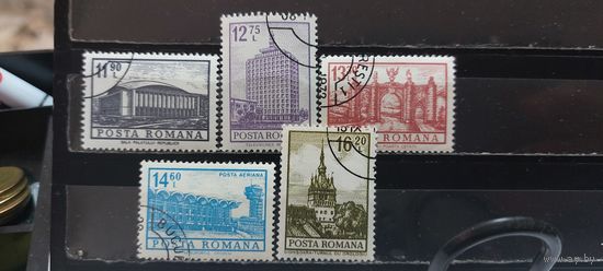 РАСПРОДАЖА РУМЫНИЯ. Гаш.
