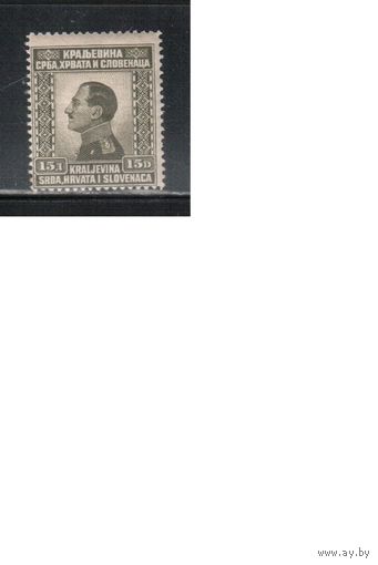 Югославия-1924(Мих.183)  * , Стандарт, Король Александр