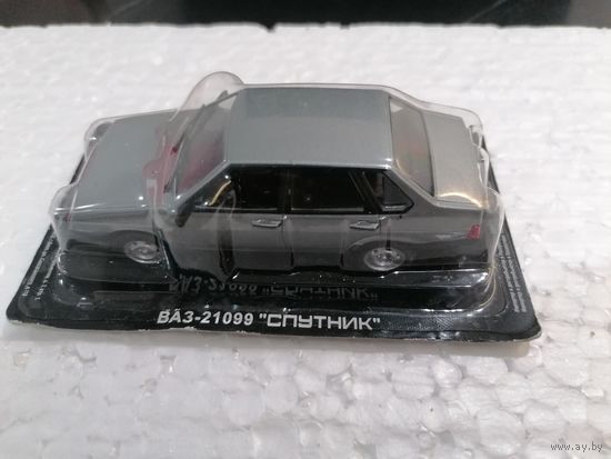 Модель Ваз 21099 Спутник 1/43