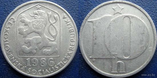Чехословакия. 10 геллеров 1986 года.