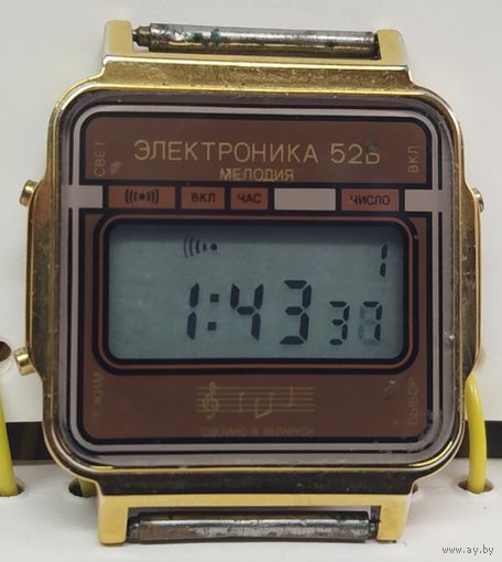 Часы "Электроника"