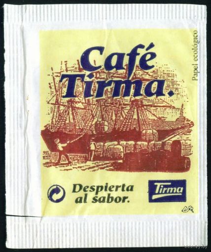 Упаковка от сахара