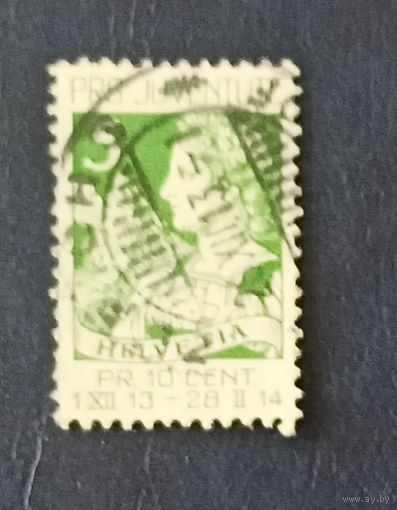 Швейцария 1913 Helvetia Pro Juventute полная серия каталог 10 евро