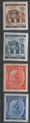 БиМ. М. 79/82. 1941. Чист.