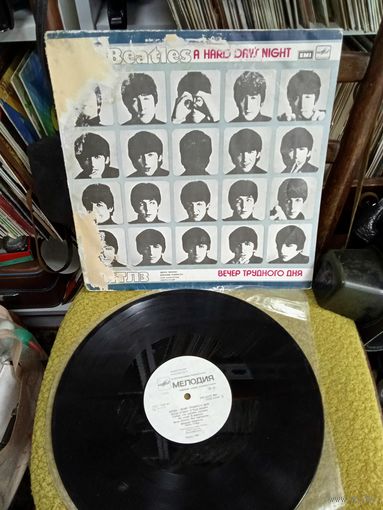 Битлз Вечер трудного дня Виниловая пластинка LP винил хороший