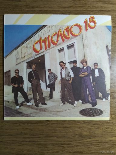 Чикаго 18. 1987г.