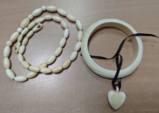 Бусы и браслет из слоновьей кости. 56 см. 8см