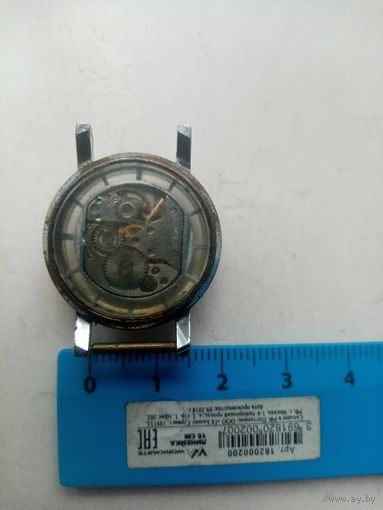 ЧАСЫ ЗАРЯ СССР 17-КАМНЕЙ