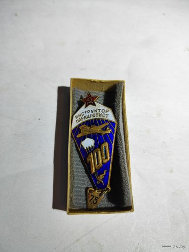 Знак. Инструктор-парашютист СССР