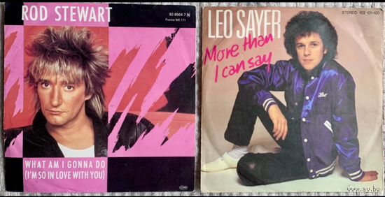 Rod Stewart, Leo Sayer миньон