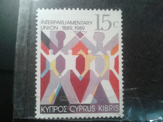 Кипр, 1989. 100 лет Межпарламентского союза*