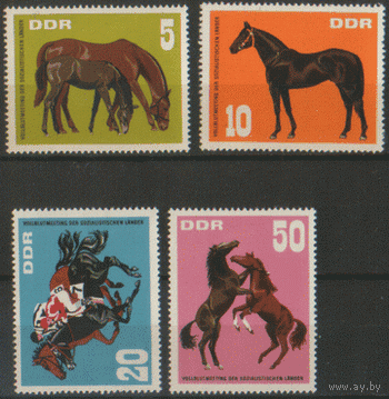 ГДР. М. 1302/05. 1967. Лошади. ЧиСт.