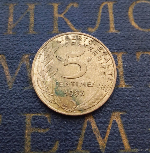 5 сантимов 1993 Франция #01