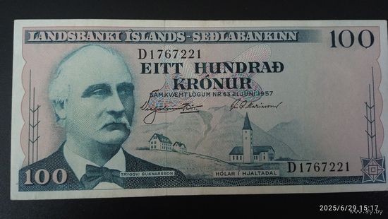 Исландия 100 крон 1957(Нечастый год).
