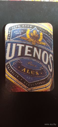 Бирдекель Utenos