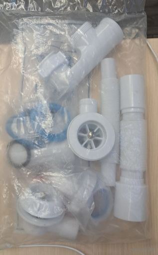 Сифон С6255 ВАРЯГ для ванны регулируемый с гибкой трубой 40х50