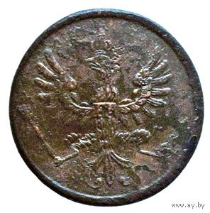 Прусская "ефрейторская" пуговица 1853-1918 гг. 29 мм