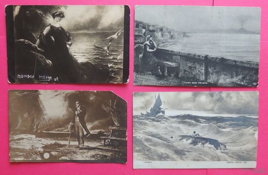 Открытки РИ, до 1917 года (почта Пинск)