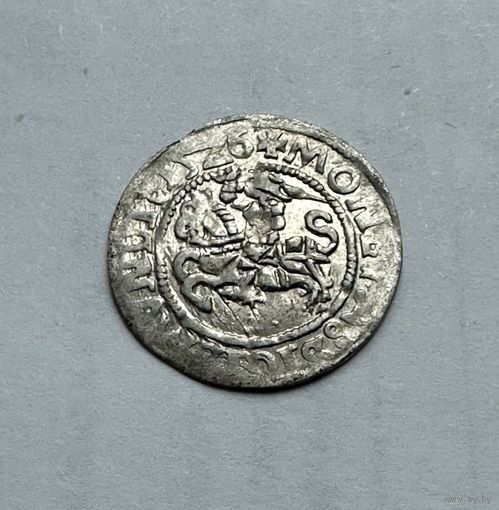 Полугрош 1526. Вильно. Штемпельный блеск. Коллекционное состояние.