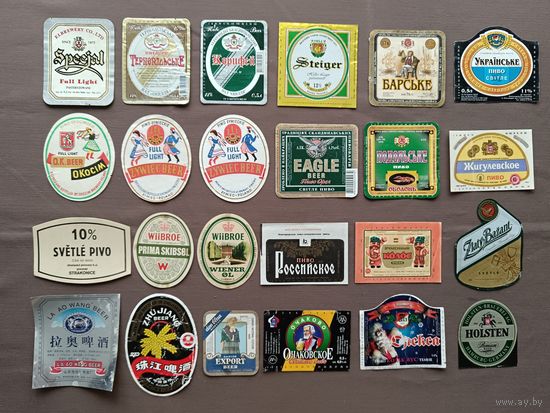 Пивные этикетки, все разные, можно покупать поштучно, цена за 1 шт., см описание лота ю-921 (3578)