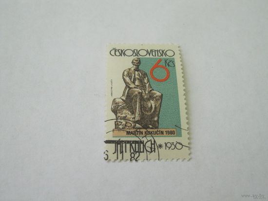 Марки Чехословакии No12